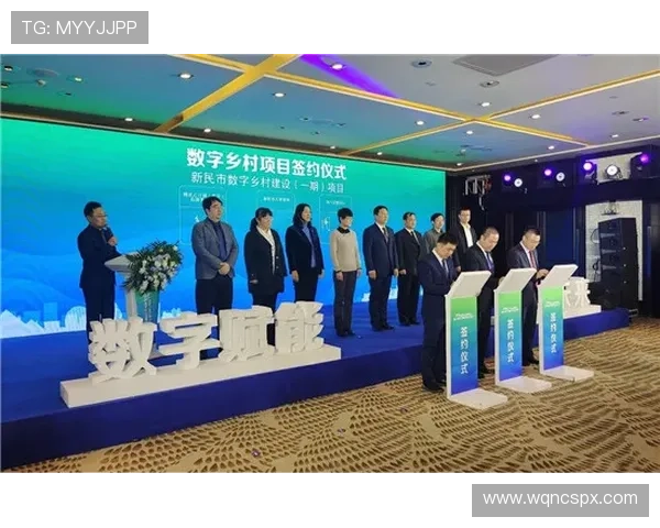 河南农信企业家助力乡村振兴 打造农业现代化新篇章